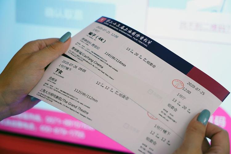 open票是一种特殊的机票类型,允许旅客在有效期内自由选择航班